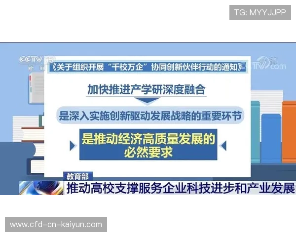 琑队如何建立青训成果的多维度评估体系，青训队要求