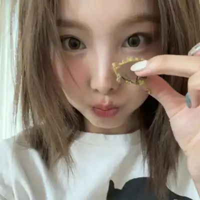 逢今瑶